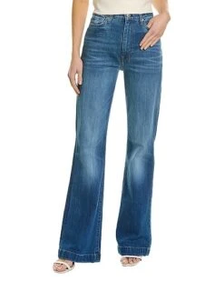 7 For All Mankind Dojo Bb Pinyon Ultra High Rise Flare Jean Women
